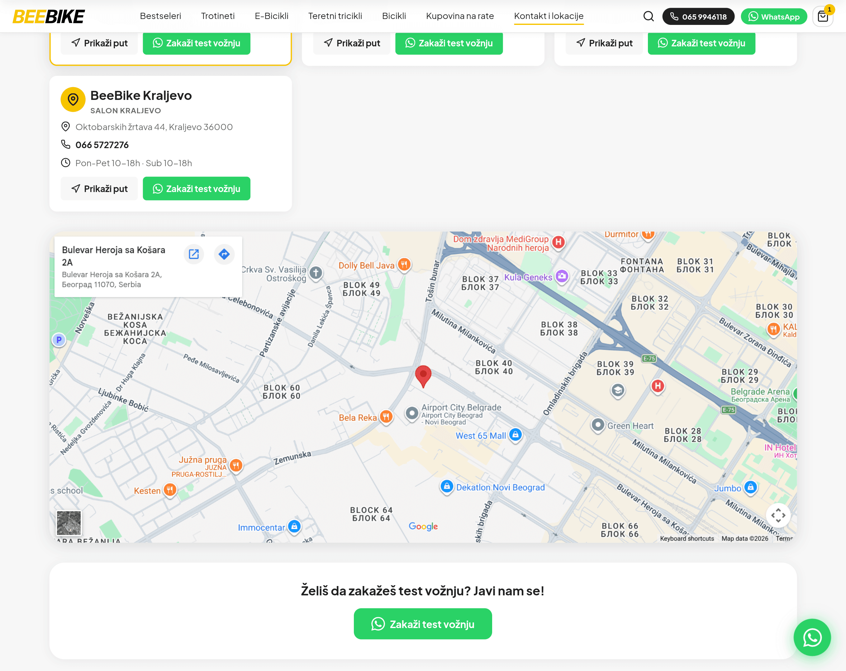 A Shopify store that syncs with the supplier — 7/10