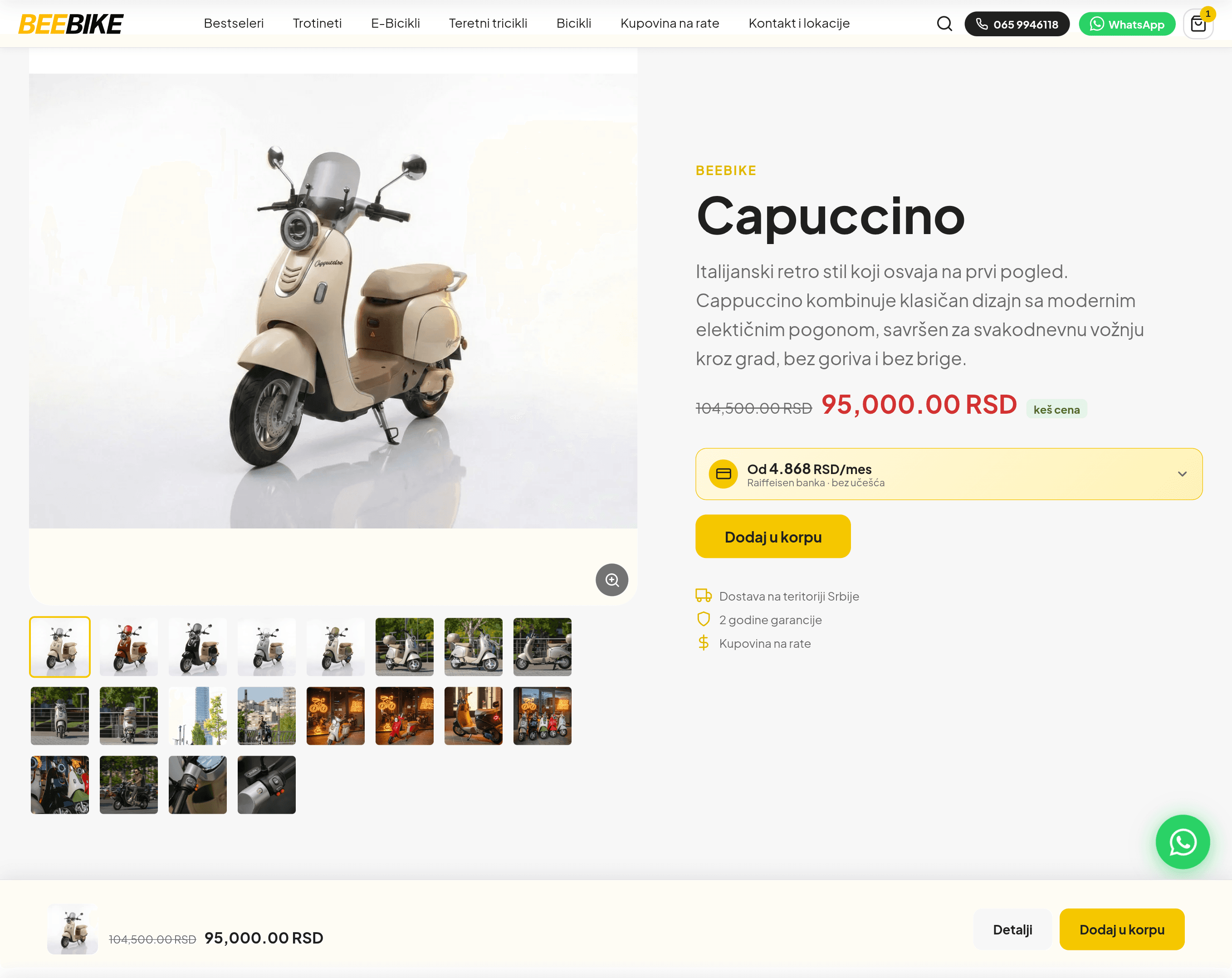 A Shopify store that syncs with the supplier — 8/10