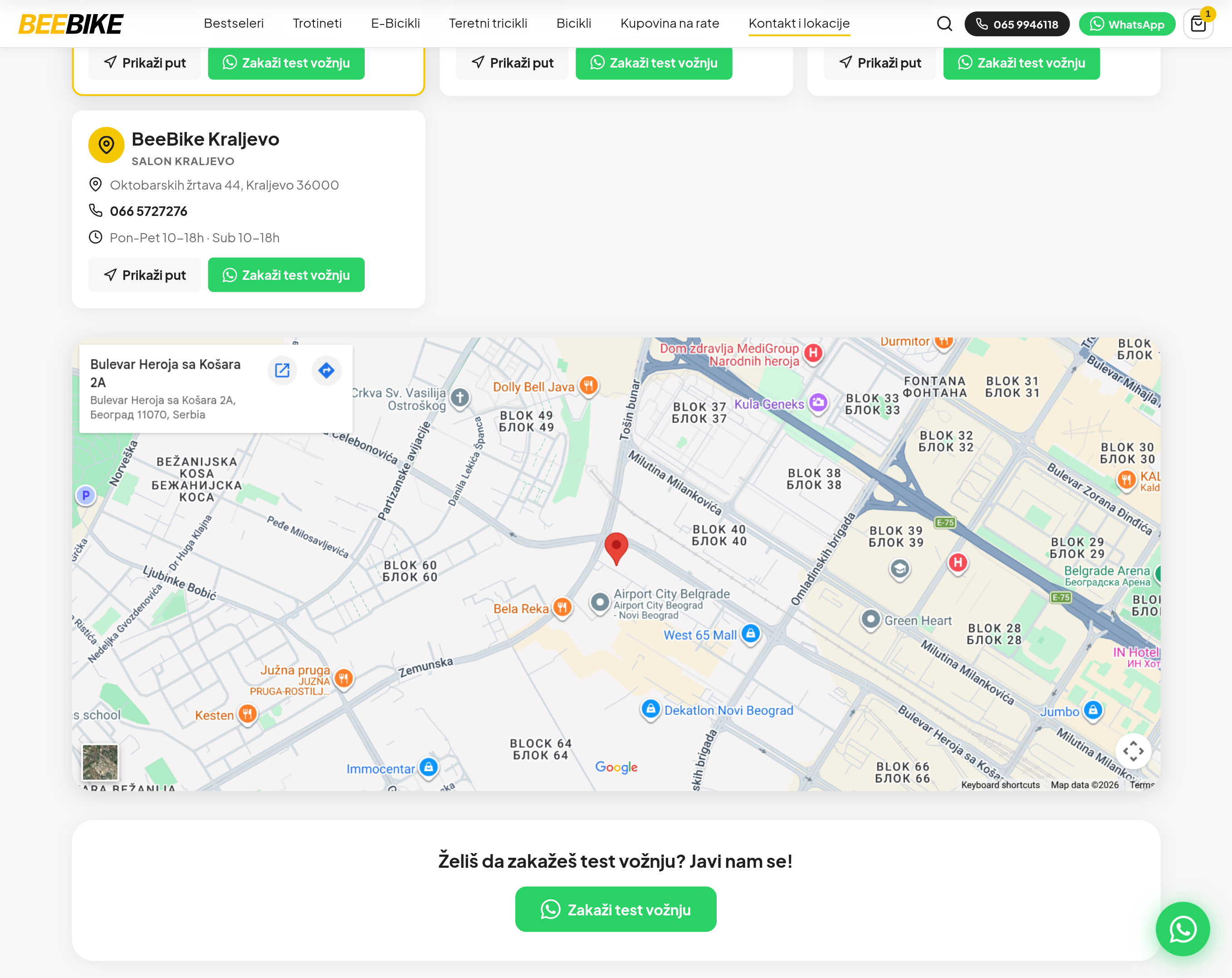 BeeBike online store — a Shopify store and automatic supplier sync