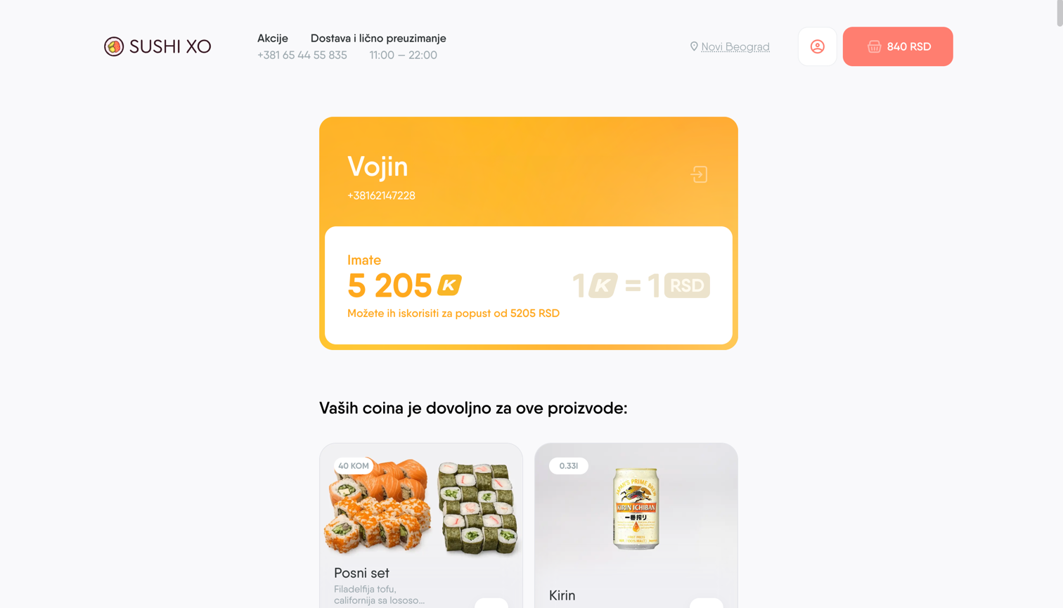 An online ordering site connected directly to the POS system, with a loyalty program the POS couldn't deliver